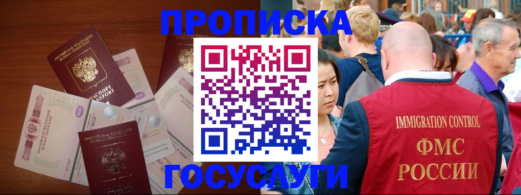 форма 3 в Юрьев-Польском